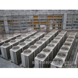 广州日立中央空调安装改造