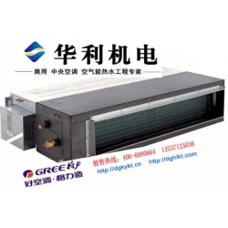 东莞格力换热制冷空调设备, 高效节能、技术先进