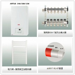 雅克菲全套采暖