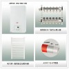 雅克菲全套采暖