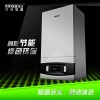 创新节能壁挂炉