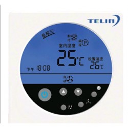 采暖温控器可编程液晶温控器