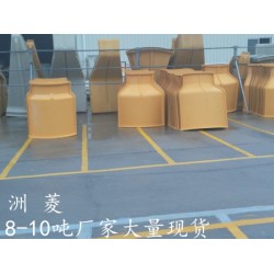 圆形逆流式玻璃钢冷却塔8-100吨