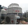 武汉圆形逆流式冷却塔175吨