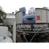 大型圆形逆流式冷却塔250吨