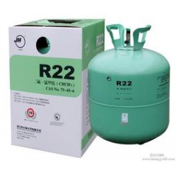杜邦R22制冷剂