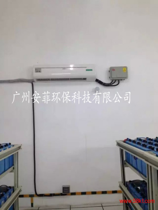 惠州防爆空调（挂机）