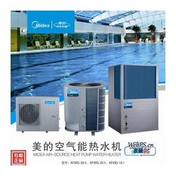 福州工厂美的空气能热水器