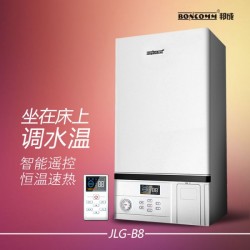 邦成壁挂炉 智能化采暖