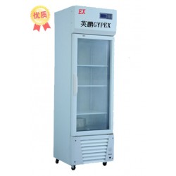 精密防爆恒温恒湿柜