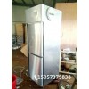 防爆冰箱上海BL-400L