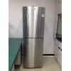 英鹏防爆冷藏冷冻冰箱 化学品仓库实验室专用