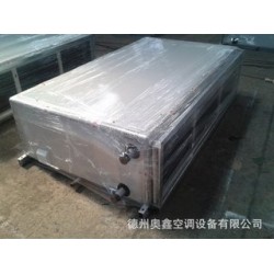 BDX吊顶式空调机组冷暖型