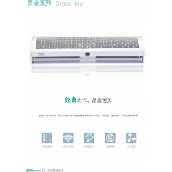 长沙绿岛风风幕机, 隔热功能，防虫功能，制热功能等