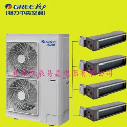 北京商用中央空调工程