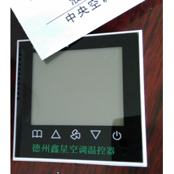 黑色触摸界面中央空调温控器