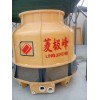 东莞圆形玻璃钢冷却塔100T