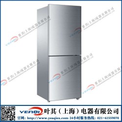 化学实验室用的防爆冰箱