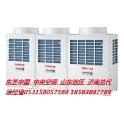 济南东芝家用中央空调 大金中央空空调