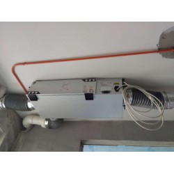济南曼瑞德新风RSM.V300R