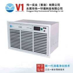 新风式中央空调空气净化器消毒装置
