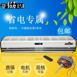 钻石牌风幕机1.5m低噪音贯流空气幕