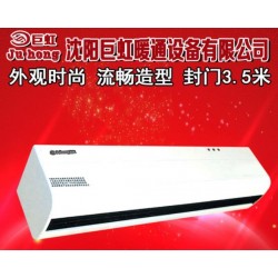 沈阳巨虹牌轴流风幕机