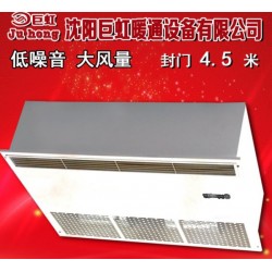 沈阳静音吸顶风幕机
