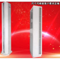 沈阳巨虹牌离心侧吹风幕机