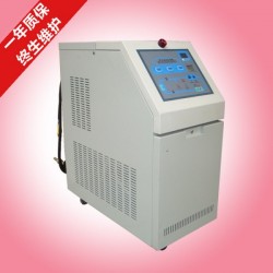 120度水循环式模温机 水加热模温机