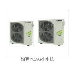 约克YCAG风冷式冷水机组