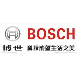 德国博世采暖炉地暖