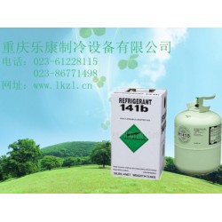 重庆清洗剂R141B 制冷剂 发泡剂