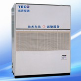 广州东元水冷柜机 东元15HP水冷柜机安装