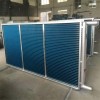 表冷器加工定作 空调表冷器