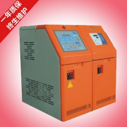 模具控温设备 宏赛加热恒温水式模温机