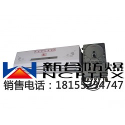 格力1.5匹危险品仓库专用防爆空调, 全铜电机，压缩机防爆