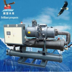 工业高效制冷设备80匹水冷螺杆式冷水机