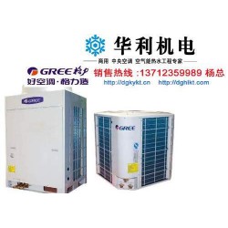 格力空气能热水器直热循环式机组