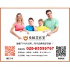 成都家用中央空调一拖三
