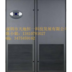 艾默生P1020U精密机房空调