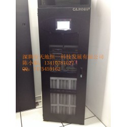 深圳卡洛斯30平米小型机房空调