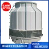 冷却塔 圆形逆流式凉水塔 玻璃钢冷却水塔