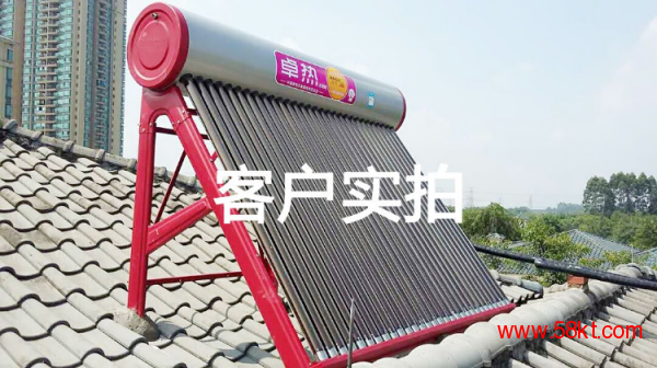 30管家用太阳能热水器 全智能电脑控制