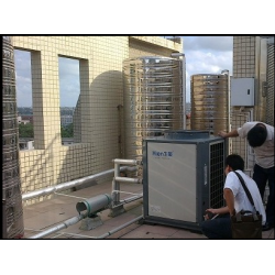 生能空气能热水器 空气能热源热泵