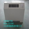 FP-238卧式明装风机盘管