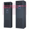 艾默生Datamate3000系列