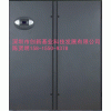 艾默生P1025UA机房精密空调