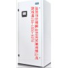 约顿JOV18实验室恒温恒湿空调