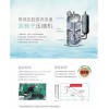 新型直流变速双转子压缩机